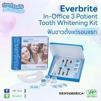 Dentamerica Everbrite In‑Office Tooth Whitening System – ชุดฟอกสีฟันแบบผงและน้ำยา